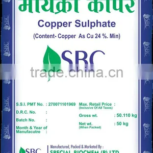 Micro-Copper (Cu-24%) thumbnail-1