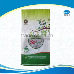 Cheap Price Gravure Printing Laminated pp Woven Bag for 25kg 50kg Rice Packing thumbnail-6
