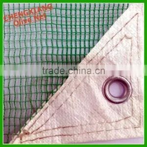 Chengxiang Factory Supply UV Stabilized Olive Net thumbnail-5