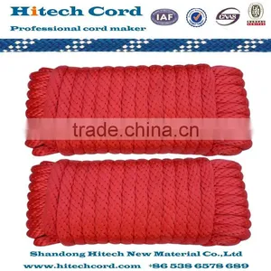 New Material 10mm Solid Braided Polypropylene Rope thumbnail-5