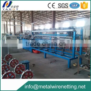 Plc Control Chain Link Fence Machine Price for Hot Sale thumbnail-2
