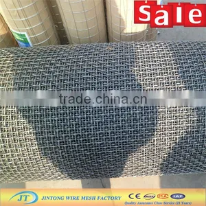 JT High Quality 2mm Opening Crimped Wire Mesh (Factory) thumbnail-1
