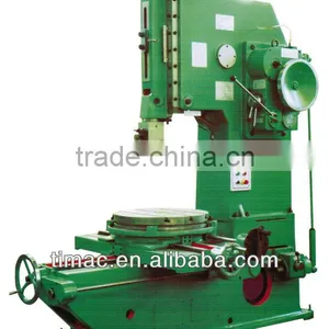 Slotting Machine (B-400) thumbnail-1