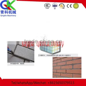 Light Weight Cement Seam Filling Machine Easy Operate thumbnail-5