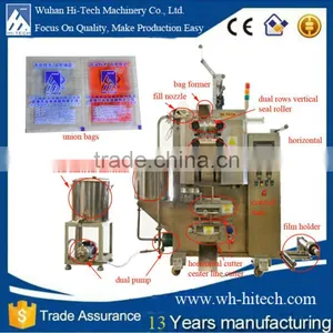 Automatic Liquid Filling Sealing Packing Machine for Small Plastic Bag thumbnail-1