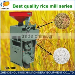 Hot Sale Mini Automatic Rice Milling Machine/paddy Huller/paddy Husker/rice Sheller/paddy Pounder/rice Husking Machine for Sale thumbnail-1