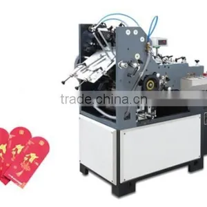 Compact Small Paper Pocket Machine thumbnail-1