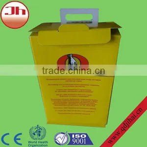 2015 New Yellow Carboard Medical Safety Box for Syringe thumbnail-2