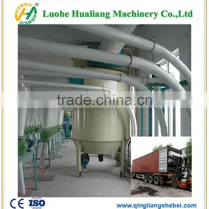 Cloth Pulse Dust Collector/ash Separaor for Graining Cleaning Machine thumbnail-1