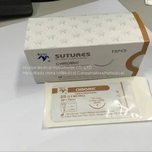 Surgical Suture thumbnail-1