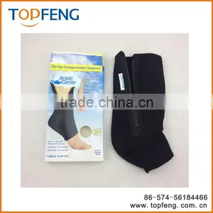 Ankle Support thumbnail-1
