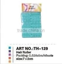 Easy Use Plastic Hair Roller thumbnail-1