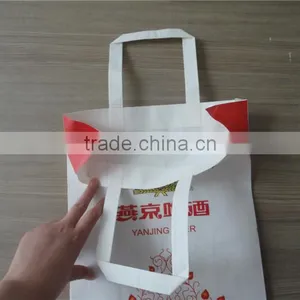 Free Sample Warp and Weft Paper Material New Design Custom Cheap Recycel Ribbon Handle Snack Recycle Paper Bag thumbnail-2