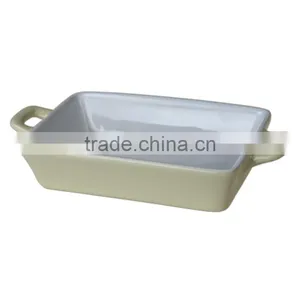 7.5"beige Color Mini Rectangular Personalized Bakeware thumbnail-1
