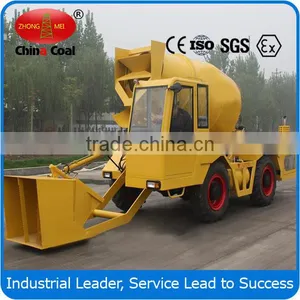 2017 Factory Supply Concrete Mixture Machine, Concrete Mixture, Concrete Mixer Machine Price thumbnail-1
