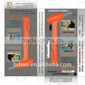 Auto Bus Train Boat Cruises Emergency Hammer thumbnail-1