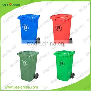 Outdoor Recycle Can/ Plastic Recycle Can / Waste Recycle Can thumbnail-1