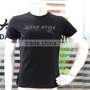 Very Low Price T-Shirts thumbnail-1