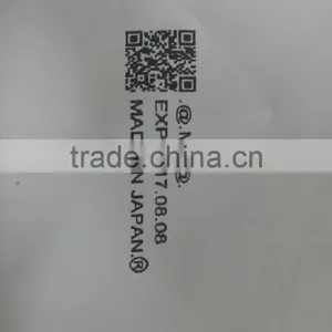 Hotsell Perfect Laser PM-700 High Resolution Barcode Inkjet Printer thumbnail-5