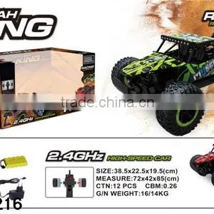 Car,speed 2.4g rc Racing Car Type and 1:16 Scale Racing Car thumbnail-2
