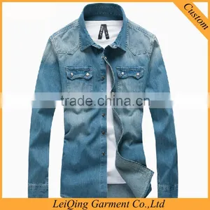 2015 Latest Popular Deep Bule Cowboy Shirts Mens Casual Shirt thumbnail-1
