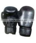Professional Boxing Gloves thumbnail-1