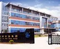 Tianjin GanQuan Group Corporation China company overview - view 1 thumbnail