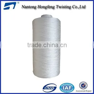 FDY Nylon High Tenacity Thread on Dyeing Tube thumbnail-1