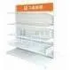 Custom White Electroplate 3 Layers Exhibit Display Stands, OEM Service Offer thumbnail-1