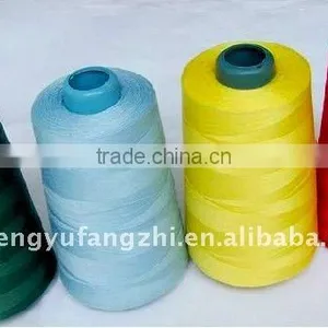 100% Polyester Sewing Thread 60s/2/3 thumbnail-1