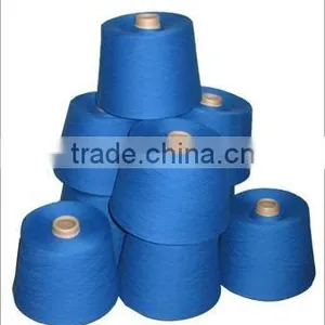 100% Cotton Yarn Ring Spun Mop Yarn thumbnail-1