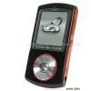 Sell MP4 Player-composed Of Some Advantages With Design thumbnail-1
