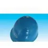 ABS Safety Helmet thumbnail-1