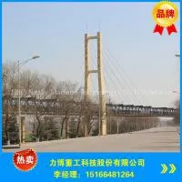 Large Inclination Downward Rubber Belt Conveyor thumbnail-1
