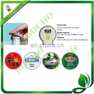 Button Opener 58mm thumbnail-1