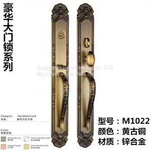 Villa Door Lock Double Pull European-style Lock Anti-theft Lock Office Lock Copper Door Mechanical Lock Wooden Door or m thumbnail-1