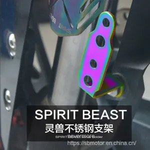 Spirit Beast Motorcycle Modified Multifunction Bracket Colorful L2 thumbnail-1