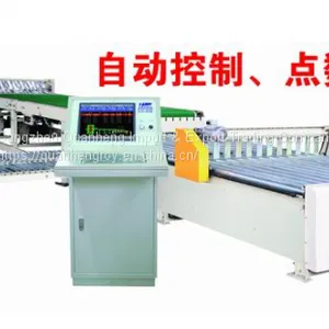 Conveyor & Stacker for Corrugated Paperboard thumbnail-4