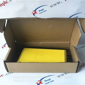 Emerson VE5056 Brand New thumbnail-1