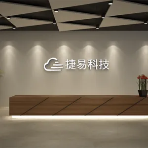 Shenzhen Jieyi Technology Co., Ltd company overview - view 1 thumbnail