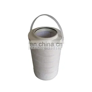 Huahang Supply Transformer Oil Filter Cartridge HC8314FKN16Z Hydraulic Filter 5 Micron thumbnail-2