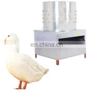 Chicken Skin Removing Machine / Poultry Feather Removal Machine / Chicken Plucking Machine thumbnail-2