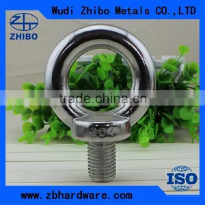 MANUFACTURE DIN580 LIFTING EYEBOLT JIS1169 EYENUT U - BOLT thumbnail-1