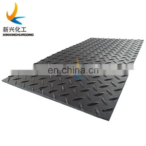 Temporary Plastic Road Construction Mats/safe Access Hdpe Ground Protection Mats thumbnail-2