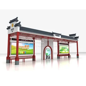 Students Share the Aluminum Profile Bus Stop Kiosk Billboard Factory of Charging Treasure Bus Stop thumbnail-1