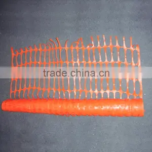 Lower Factory Price 1*50 m High Quality Cheap Plastic Orange Industrial Safety Fence OP024-100 thumbnail-4