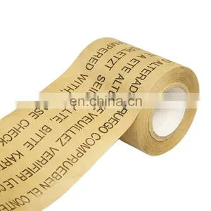 Hot Custom Printed Packing Kraft Paper Gummed Tape thumbnail-1
