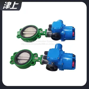 Electric Butterfly Valve Electric Actuator DN32 Smoke Ventilated Electric Actuator thumbnail-2
