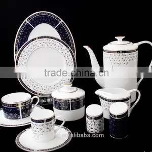 Bone China 15pcs Tea Set With Gold Leaves Design thumbnail-1