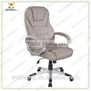 WorkWell New Style High Back PU Face Executive Office Chair Kw-m7031 thumbnail-2